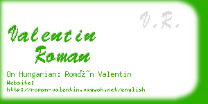 valentin roman business card